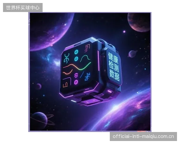 2028年,可穿戴设备采集的生理数据与社交媒体情感数据融合,或将成为运动员表现分析的标配 2028年,可穿戴设备采集的生理数据与社交媒体情感数据融合,或将成为运动员表现分析的标配