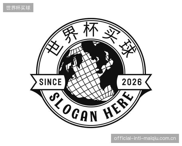 认识世界杯买球中心